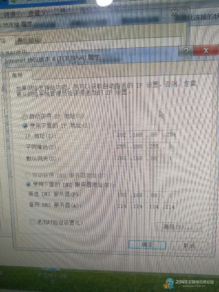 ÐÞһ̨»ªË¶Ò»Ìå»úµçÄÔ£¬Ò»²¨ÈýÕÛ¡£¡£¡£¡£