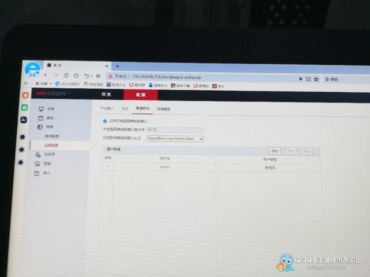 一边学习一边总结不同品牌摄像机录像机互联