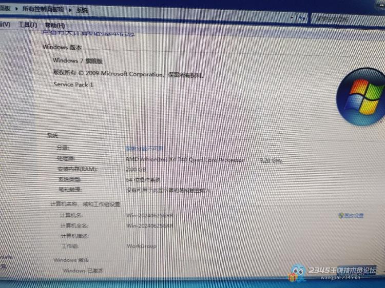 你以为长得好看就不要给钱了,做梦呢。