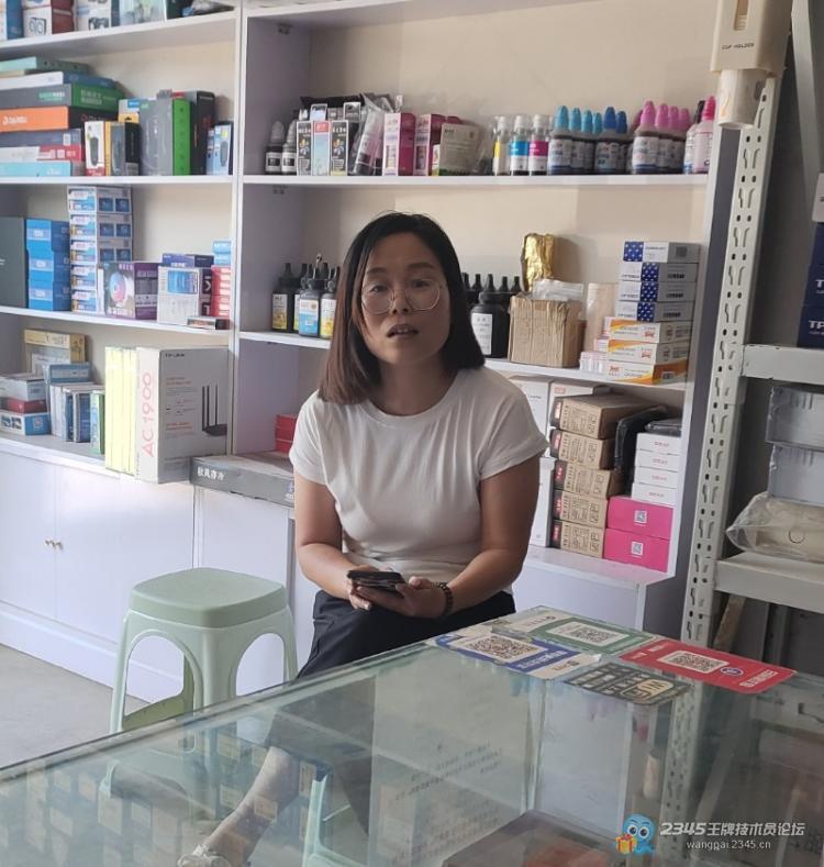 你以为长得好看就不要给钱了,做梦呢。