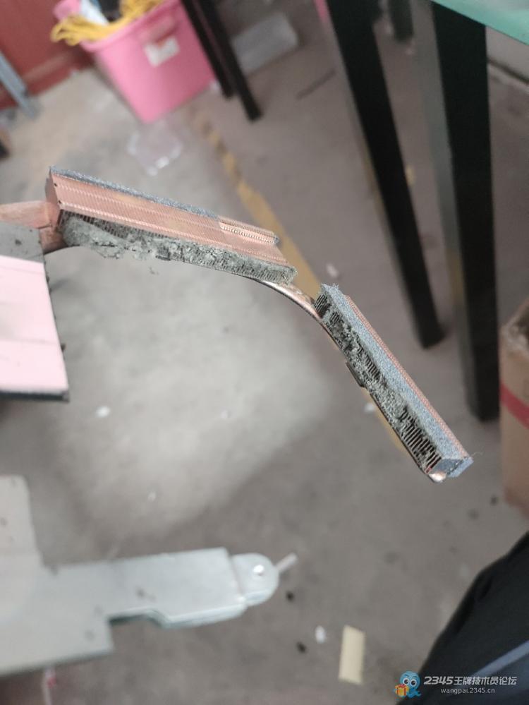 上周刚出土的本子,找我来修复。