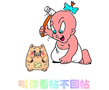 桌面图标全部消失,只剩下了文字 附修复方案