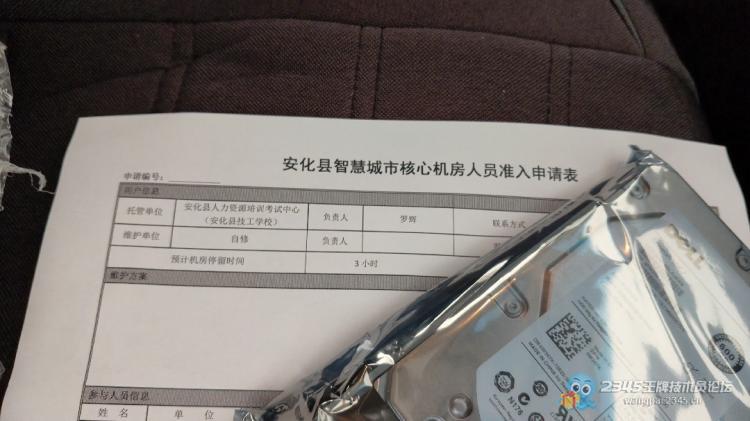 五一开工首日收获满满