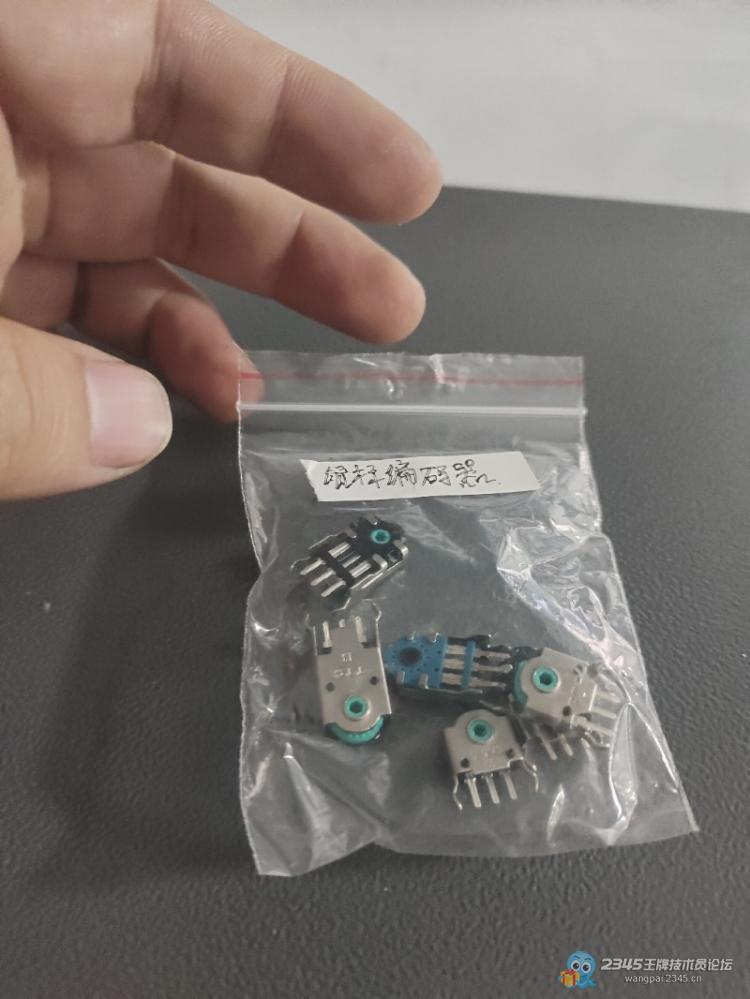 鼠标用辊轮翻页总是回滚 开修!