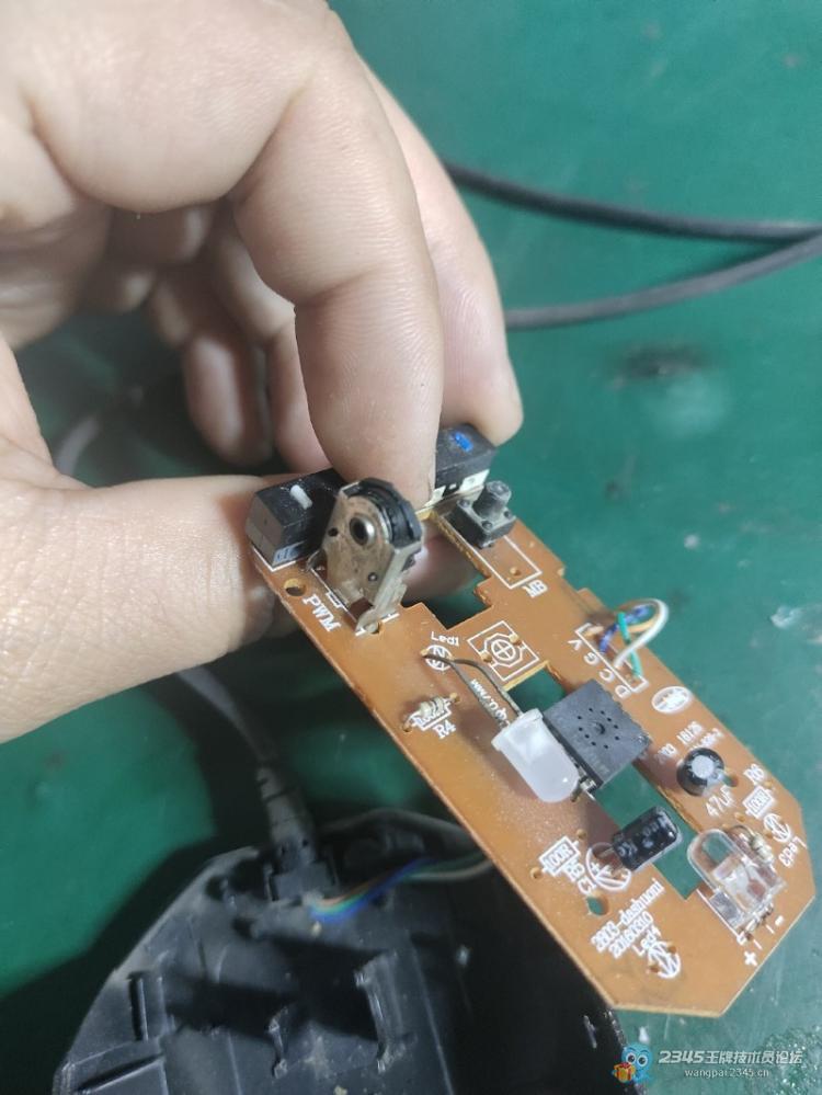 鼠标用辊轮翻页总是回滚 开修!
