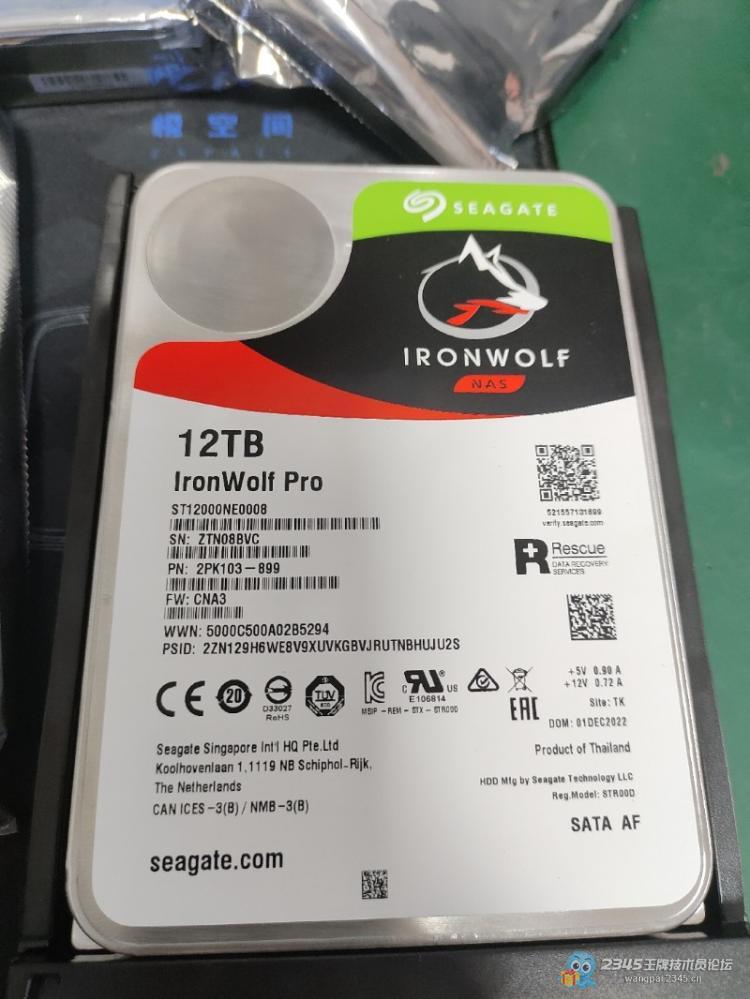 还真别说,极空间的 nas 还是挺垃圾的