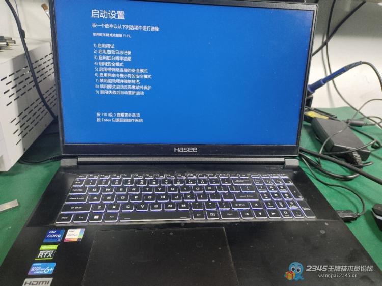 本以为是屏幕坏了 结果做成了20的小活