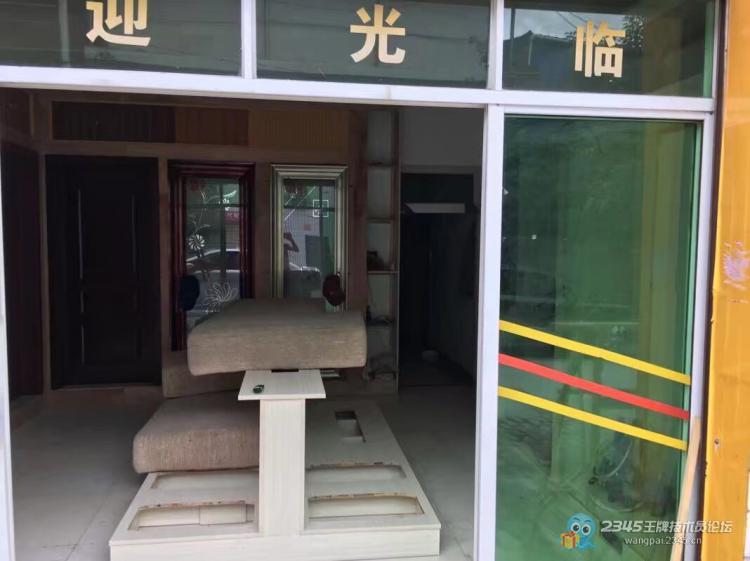 正午时分,镇上电器店安装4路监控