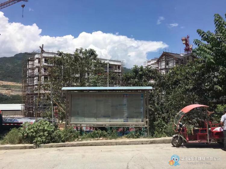 正午时分,镇上电器店安装4路监控