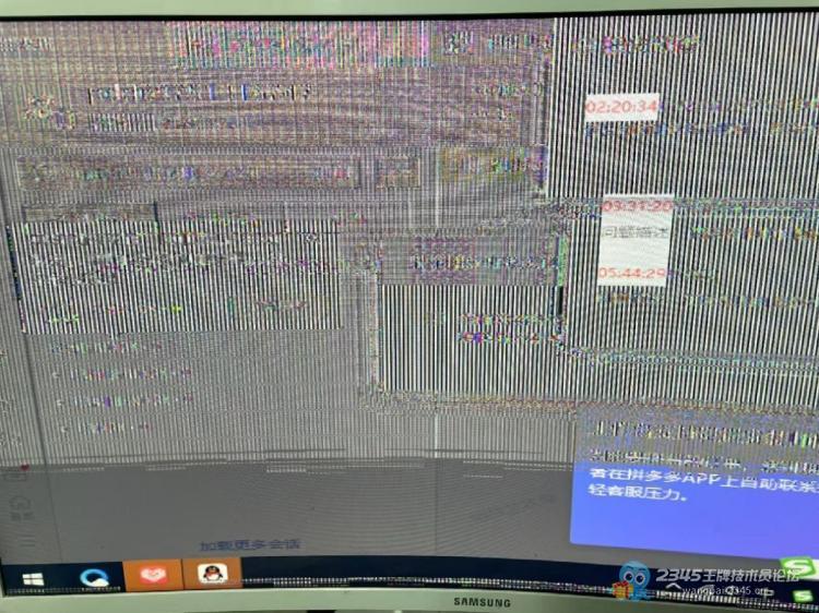 ÀÏ»ú×ÓÎÊÌâ¶à£¨¿Í»§¼ÈȻ˵ÊDz»ÊÇϵͳûװºÃ£¿£©
