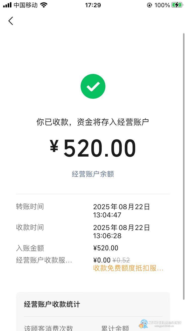 500G¹Ì̬»¹ÊÇÉý¼¶1T¹Ì̬