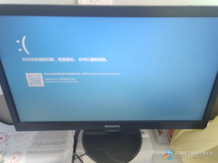 搞维修没问题 让我撒谎,做不到!
