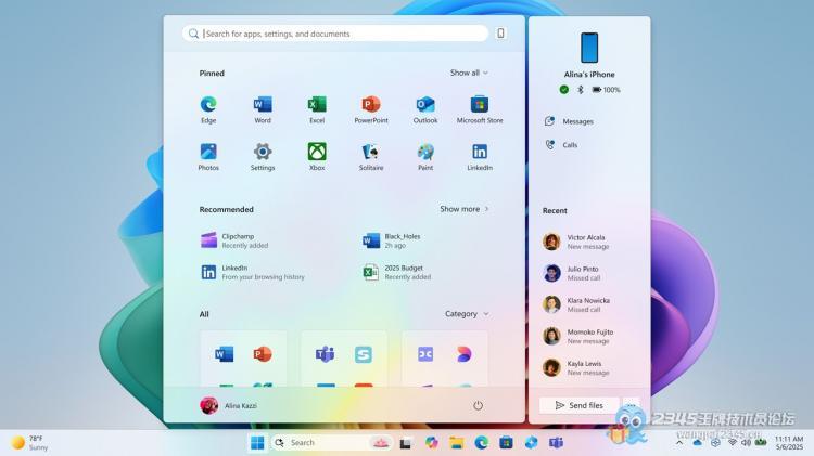 Windows 11 25H2 新功能预览