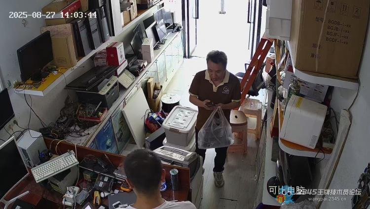 你吃你的回扣,我卖我的价