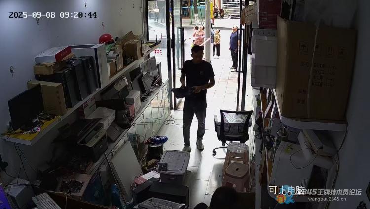 异地同行调货,和客户一个价