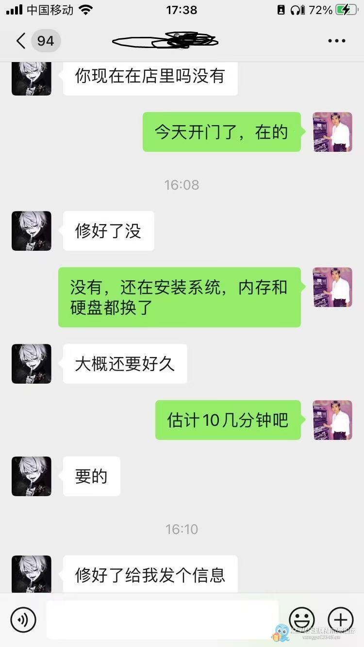 又咬到广告厂一块肉,机械硬盘继续发威