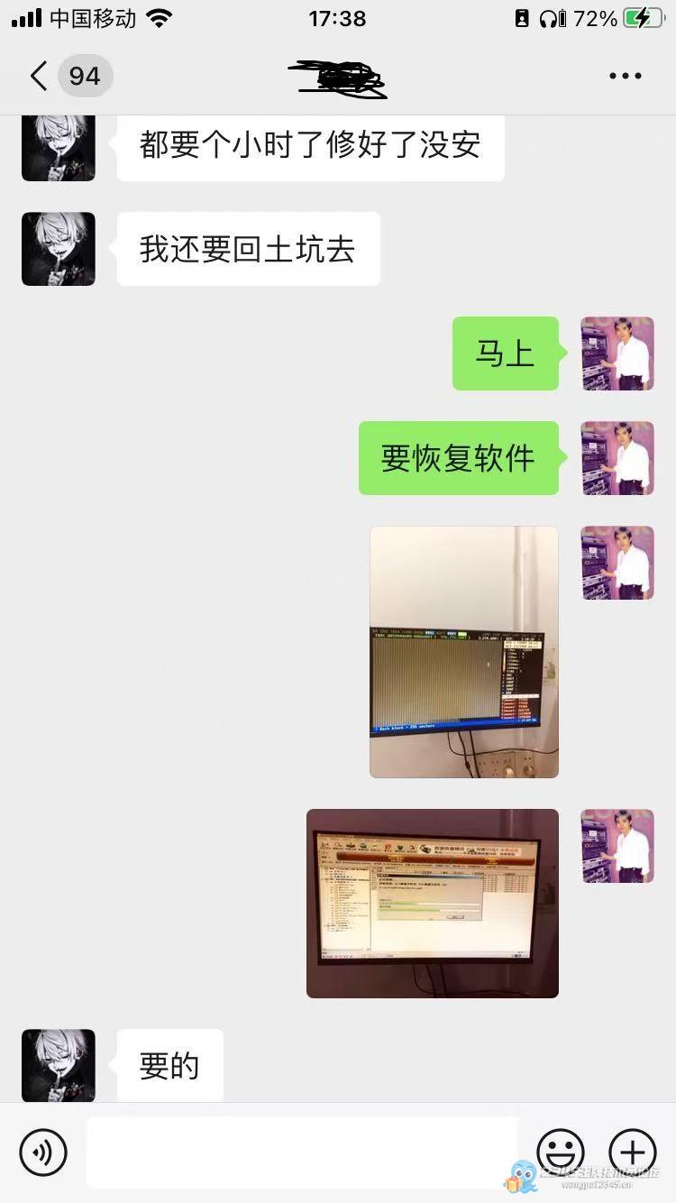 又咬到广告厂一块肉,机械硬盘继续发威