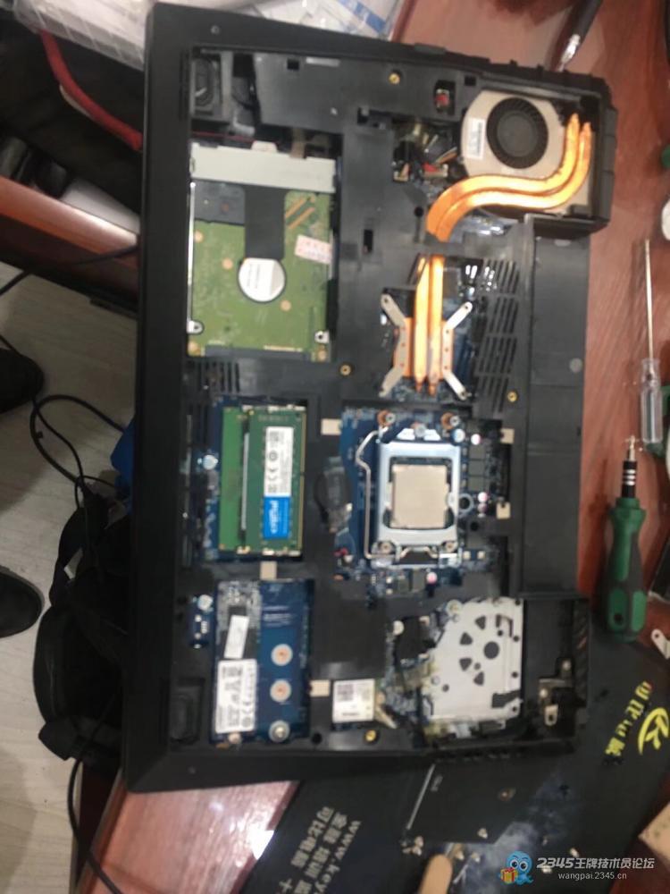 这种已经是这样了,我还修毛线啊!