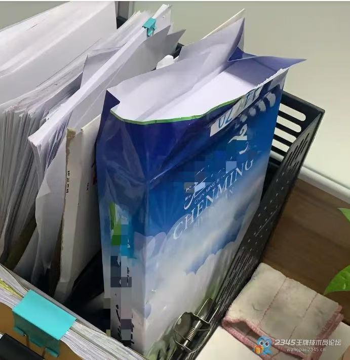 按个键收100上门费被嫌黑,10分钟才要回钱