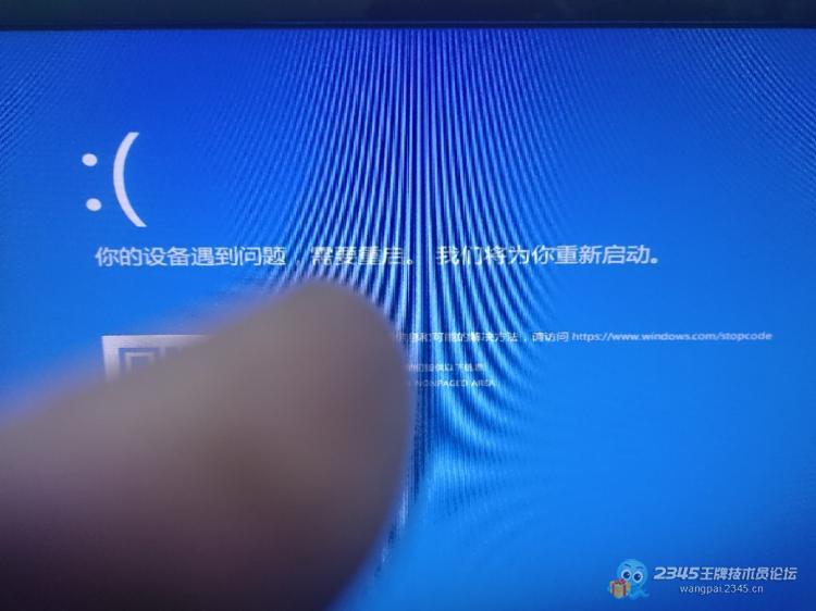 你冲我吼什么?这机器又不是我造的