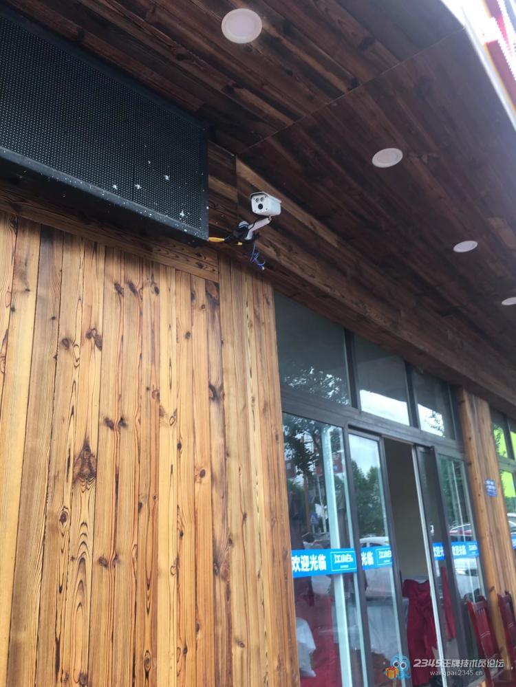 轻松加愉快搞定餐厅4路监控