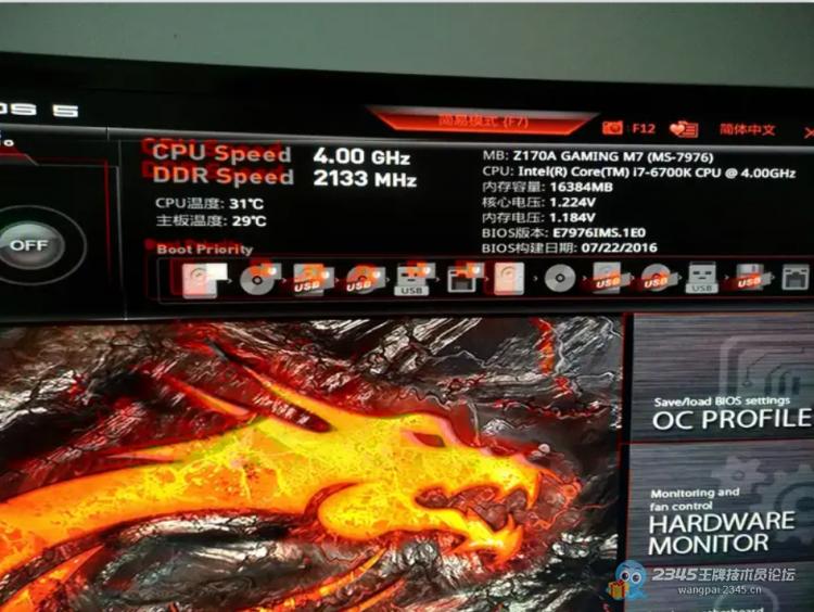 曾经的神卡成了亮机卡