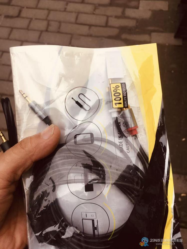 免费的时候你不来拿,急用的时候我肯定高价收起