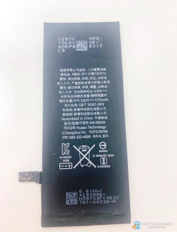 10ÄêµÄÆ»¹û6s×ÔÓûú»»µç³Ø