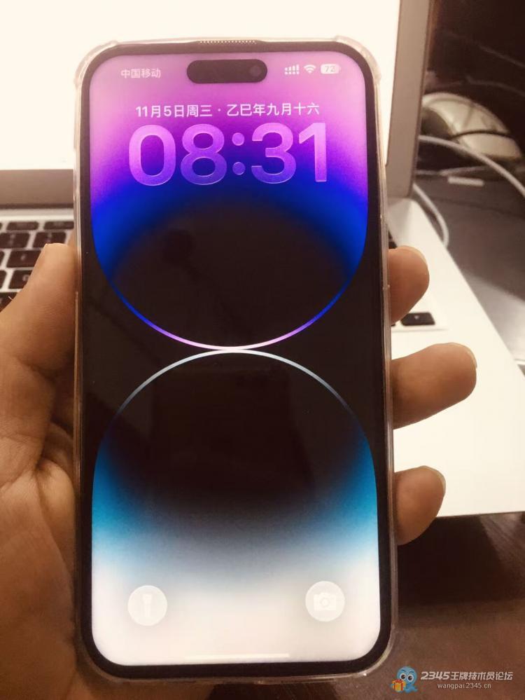 2345奖励金花重金1300买了一个美版14PM