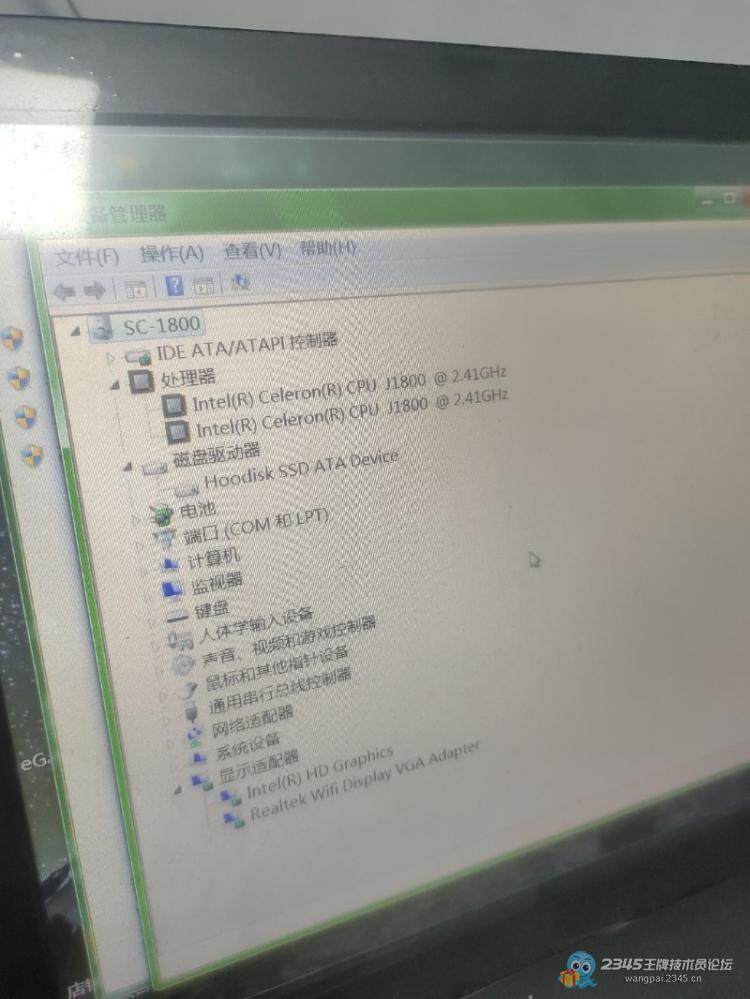 你说的有道理,但我不卖你