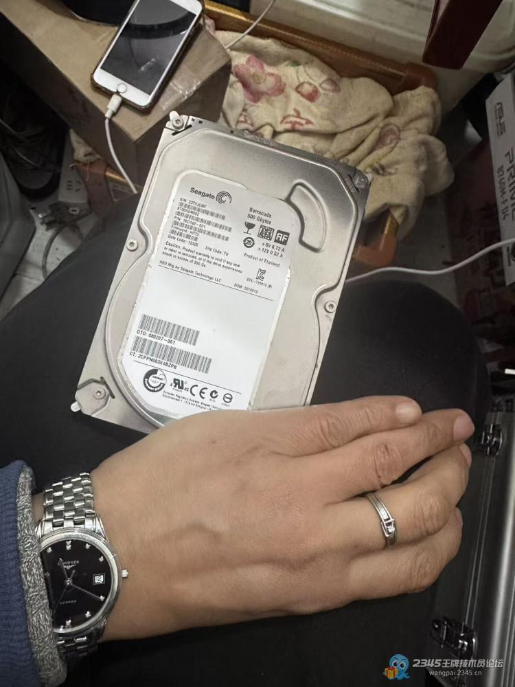 客户死机不相信硬盘坏了