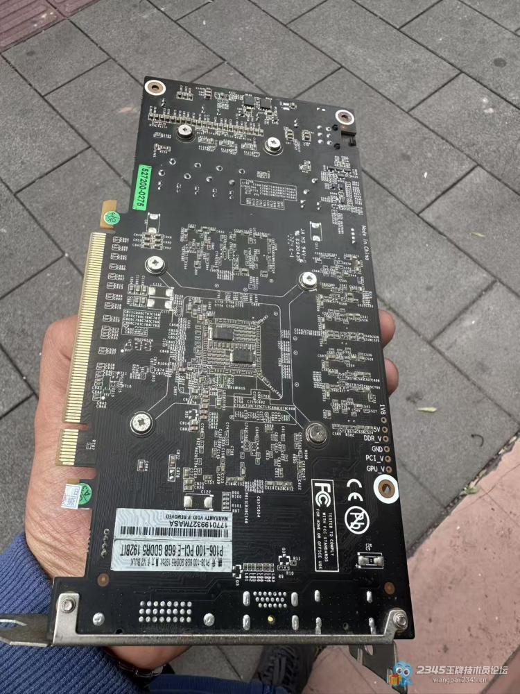 380³öÒ»ÕÅp104£¬¼ñ©һ¸ö1080TI