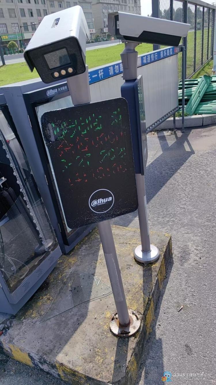 ¹ØÓڴ󻪵ÀÕ¢Ëð»Ù֮άÐÞÛ»Òé