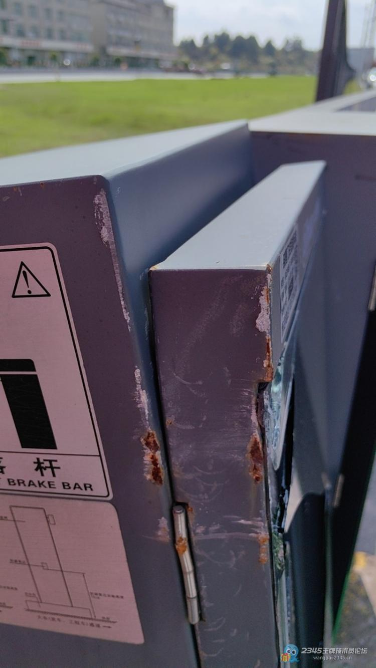 ¹ØÓڴ󻪵ÀÕ¢Ëð»Ù֮άÐÞÛ»Òé