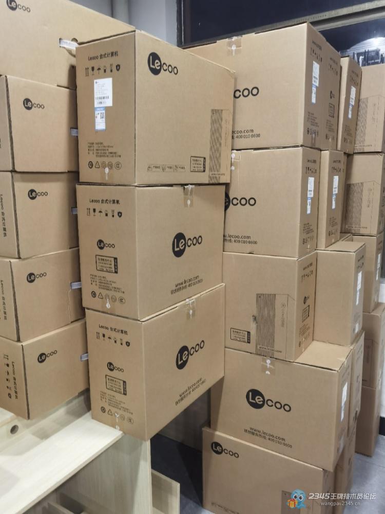 台式计算机及配套设备交货&部署方案——“智慧教室养成记”