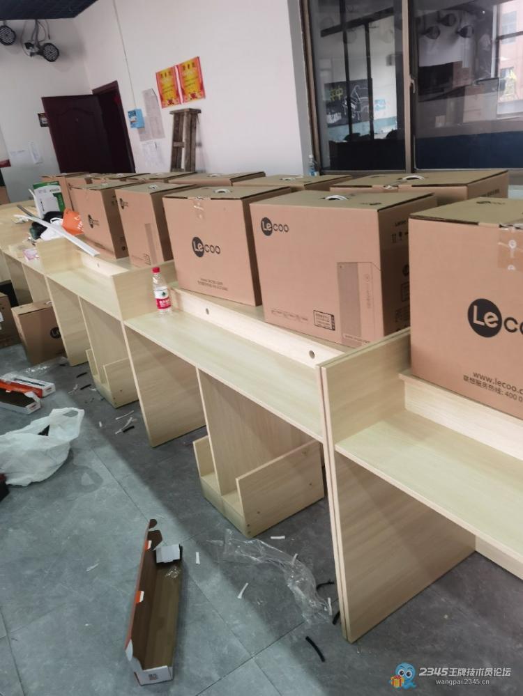 台式计算机及配套设备交货&部署方案——“智慧教室养成记”