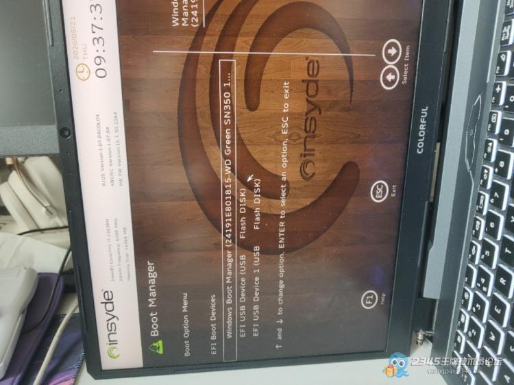 笔记本无法进系统,安全模式无法关闭