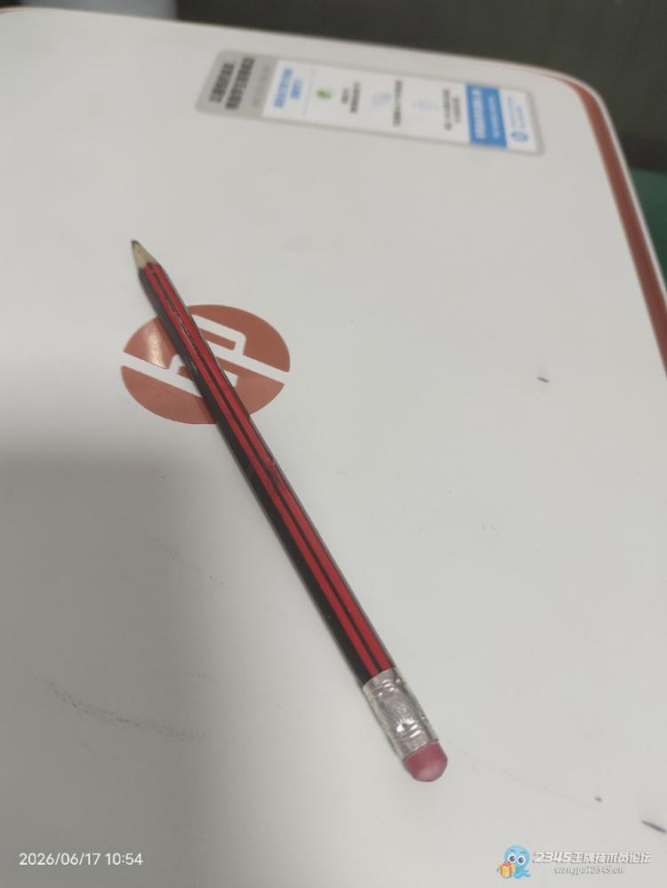 这根铅笔价值 88 元