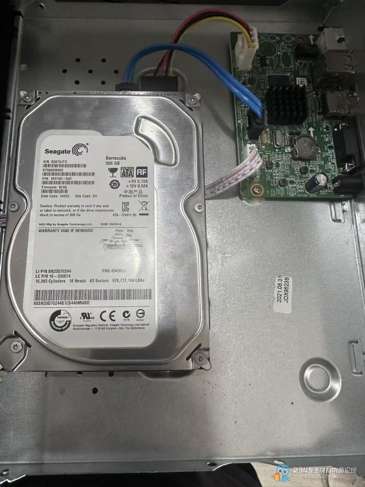 1600一套旧设备完美利用