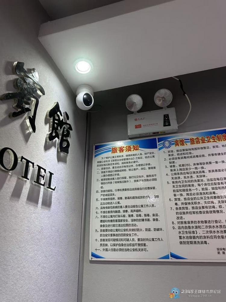 1600一套旧设备完美利用