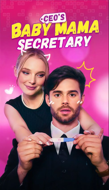 CEO's Baby Mama Secretary