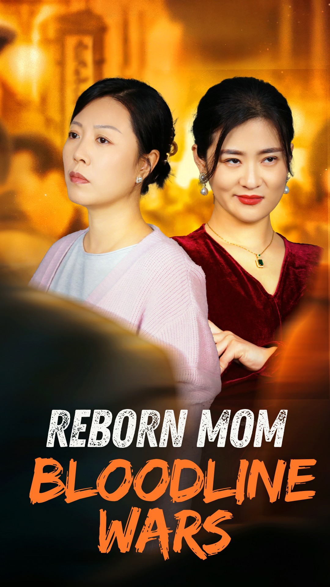 When Mothers Collide Reborn Mom: Bloodline Wars
