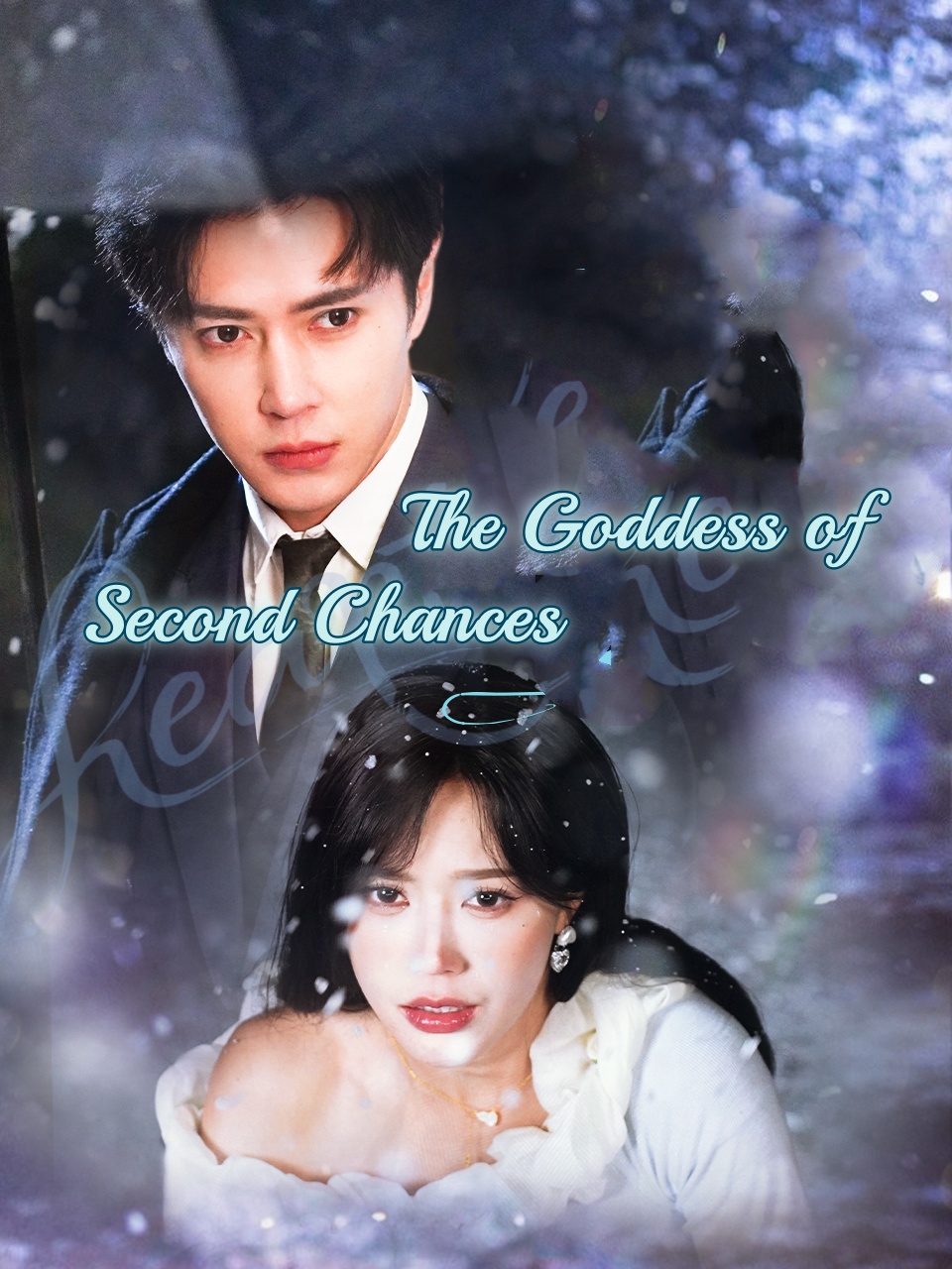 The Goddess of Second Chances