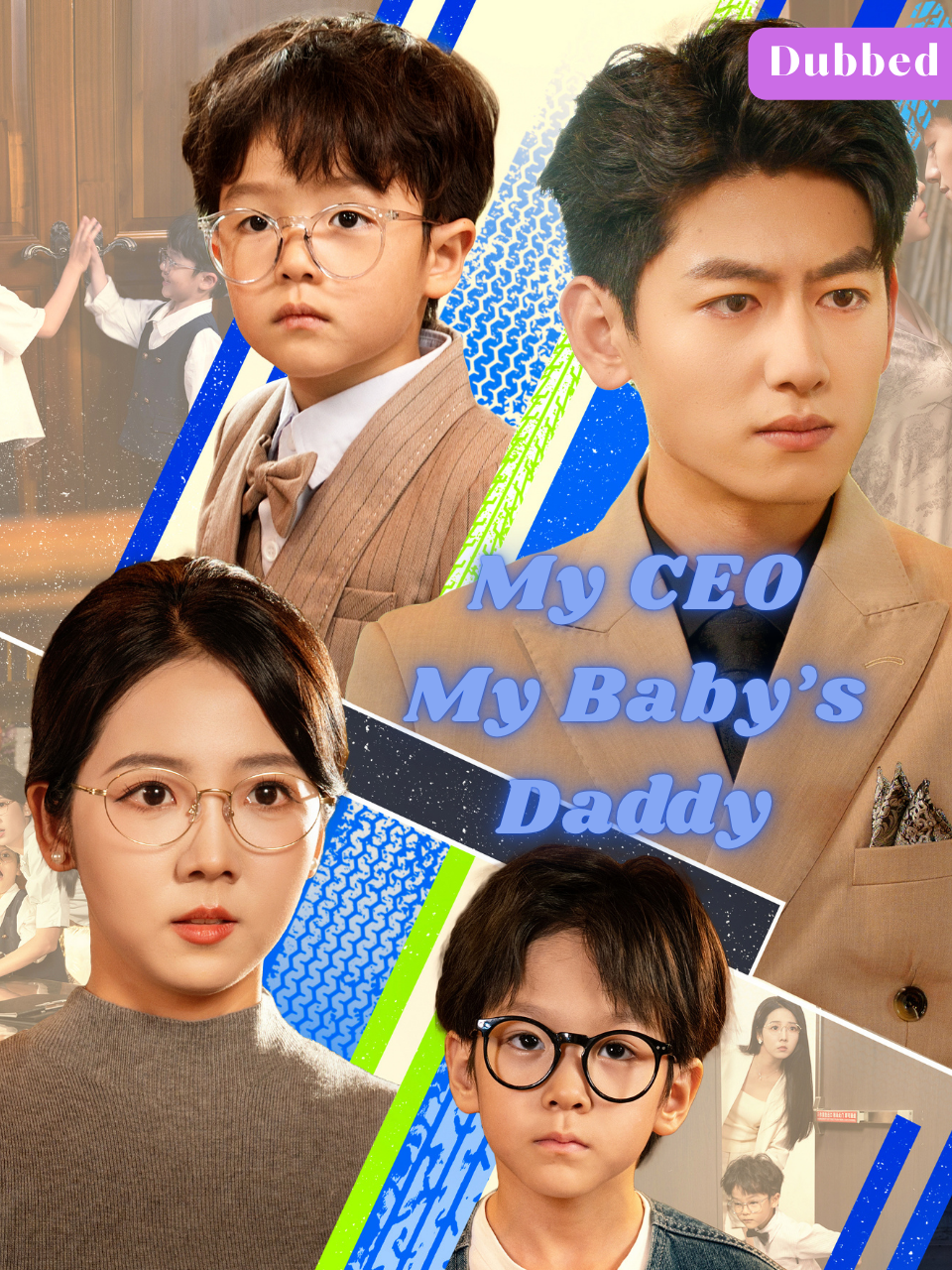 My CEO, My Baby’s Daddy