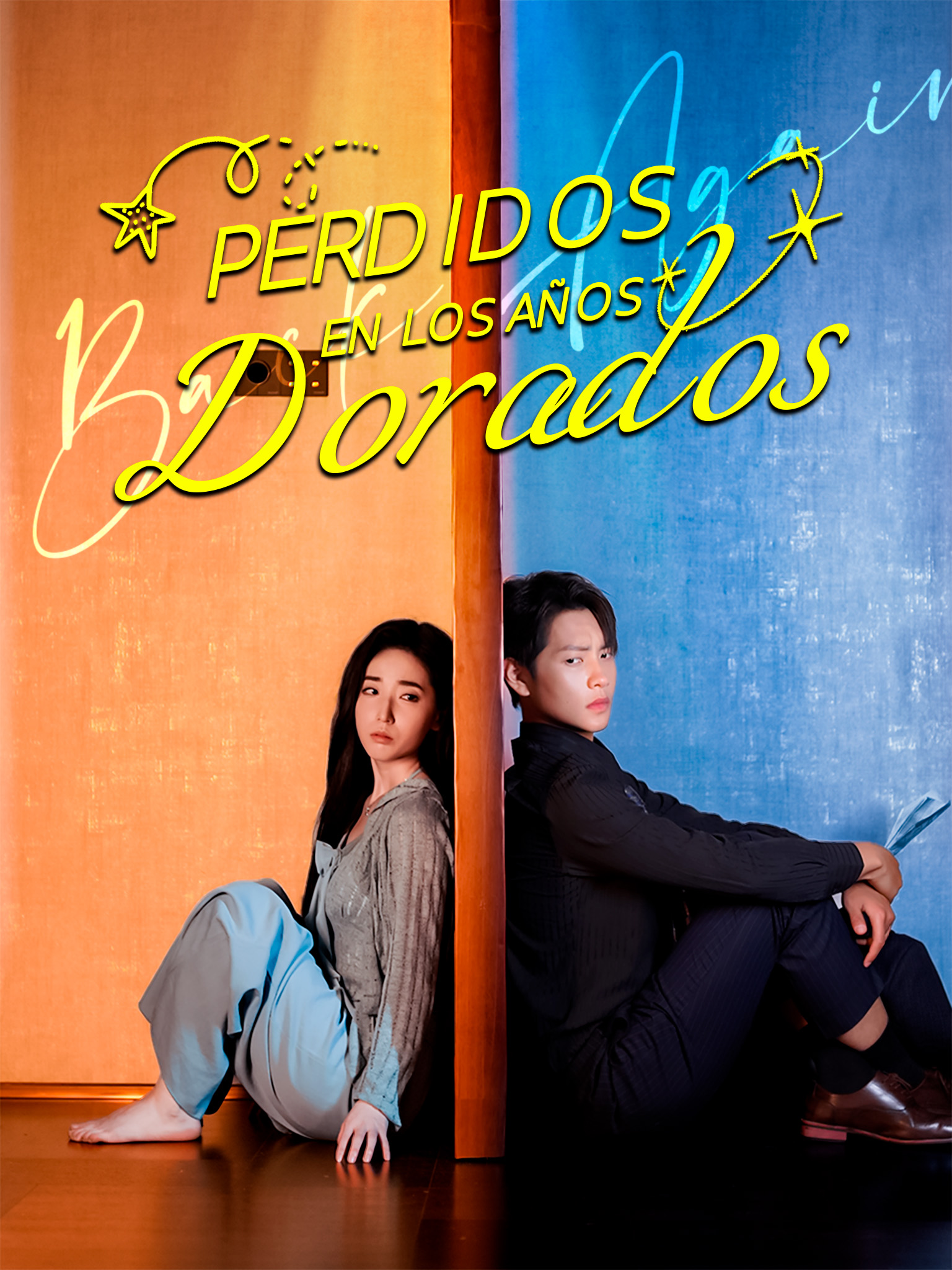 Perdidos en los años dorados[Doblado]
