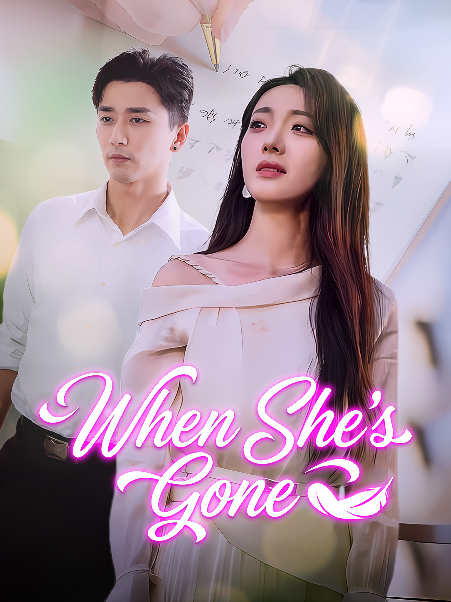 When Shes Gone[Dubbed]
