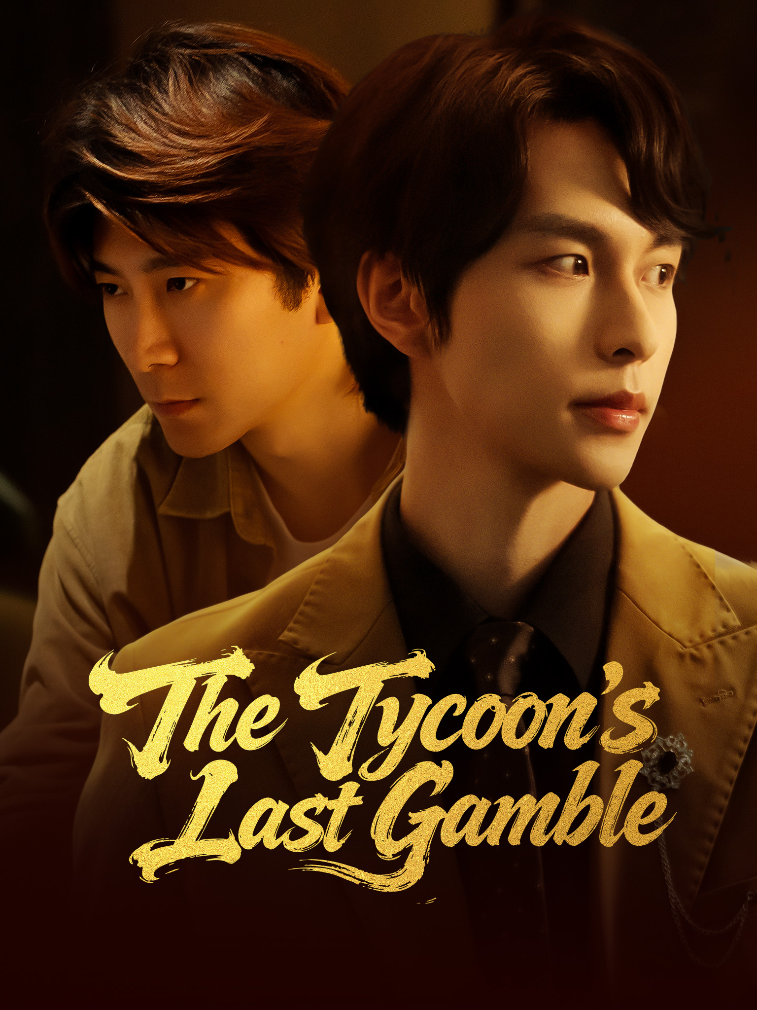 The Tycoons Last Gamble