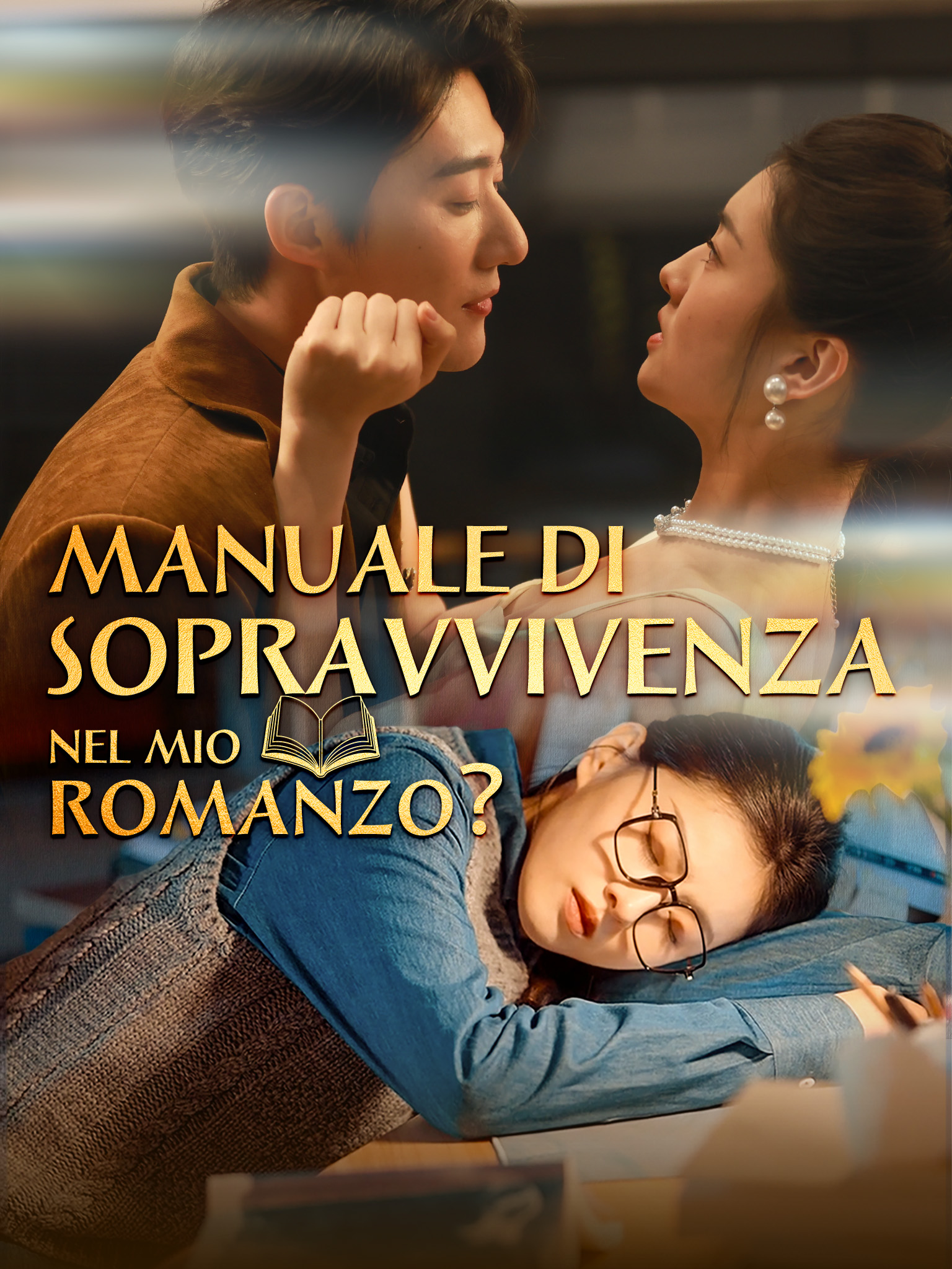 Manuale di sopravvivenza nel mio romanzo?