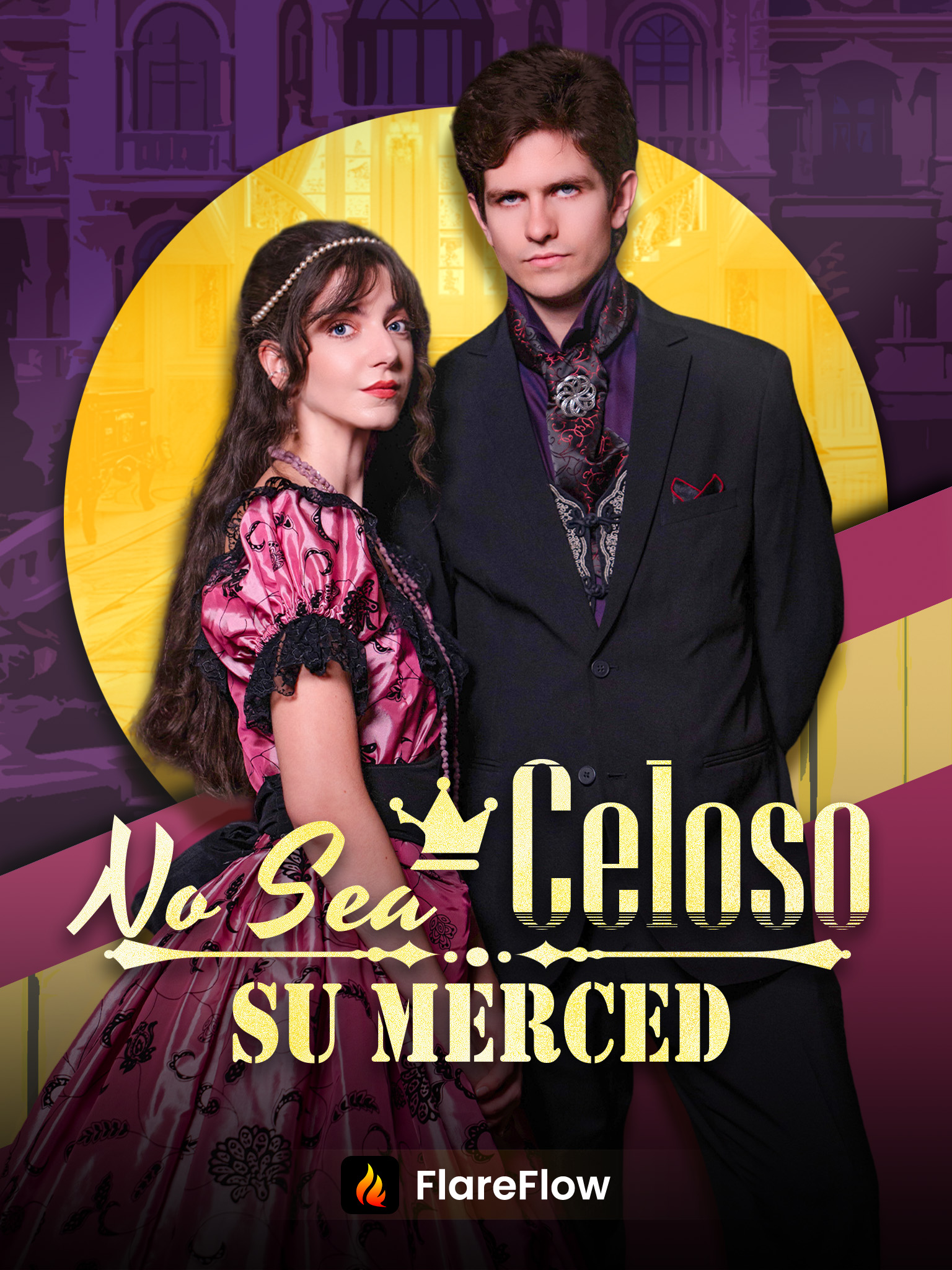No Sea Celoso, Su Merced