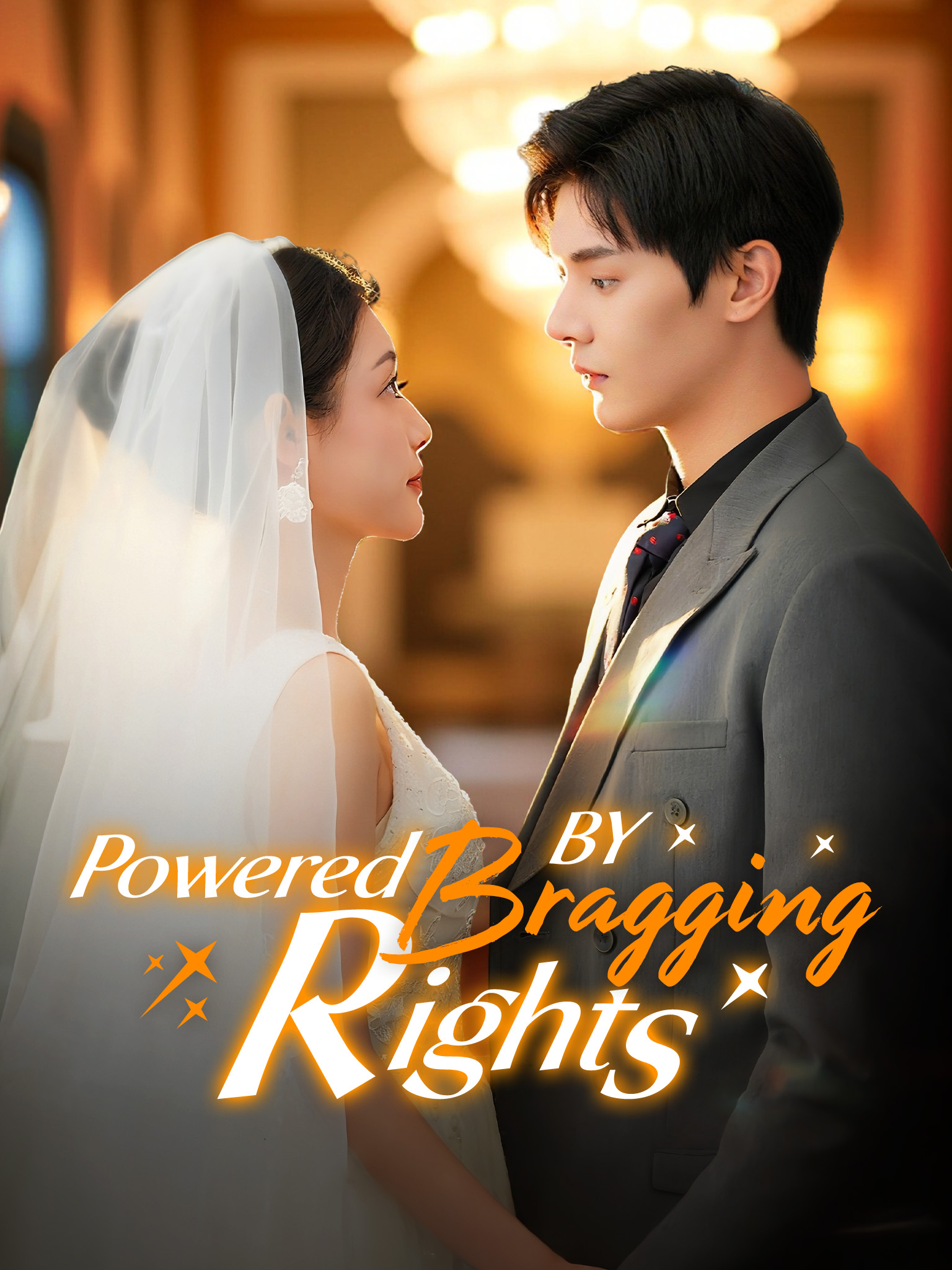 Powered by Bragging Rights